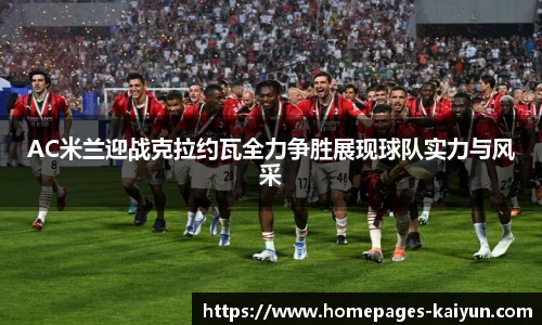 开云