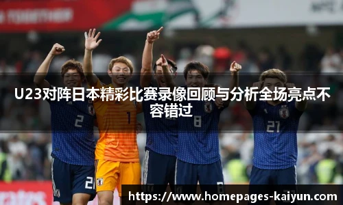 开云