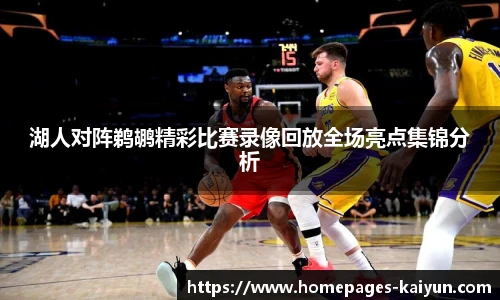 开云