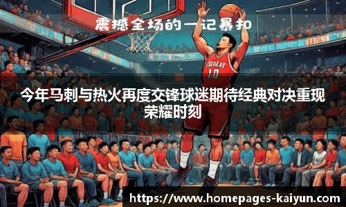 开云官网