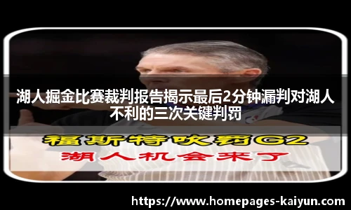 开云