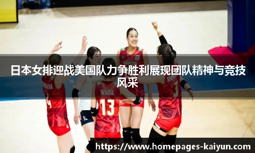 开云官网