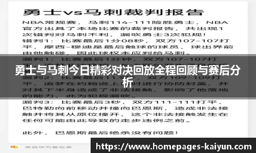 开云app