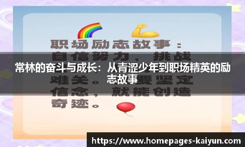 开云