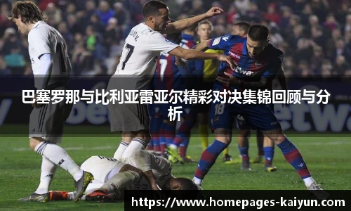 开云