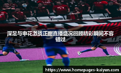开云官网