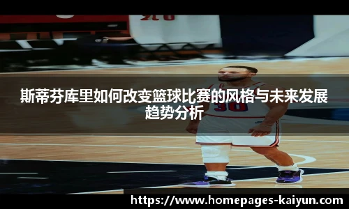 开云官网