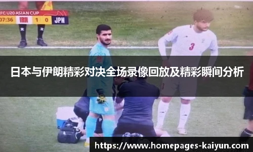 开云app