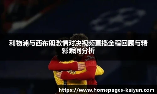 开云官网