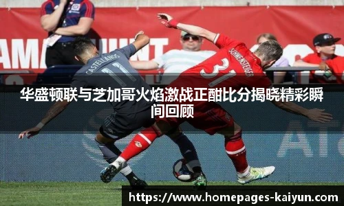开云官网