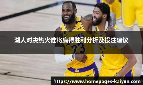 开云