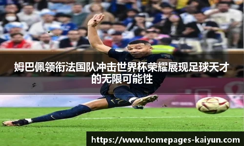 开云官网